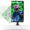 LG UltraGear GN8 27GN88A-B, 27" Vorschaubild