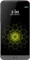 LG G5 H850 grau Vorschaubild