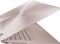ASUS ZenBook Flip UX360UAK-BB355T, Icicle Gold, Core i7-7500U, 8GB RAM, 256GB SSD, DE Vorschaubild