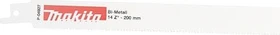 Makita BIM Metall Säbelsägeblatt 14TPI, 180x0.9mm, 5 Stück