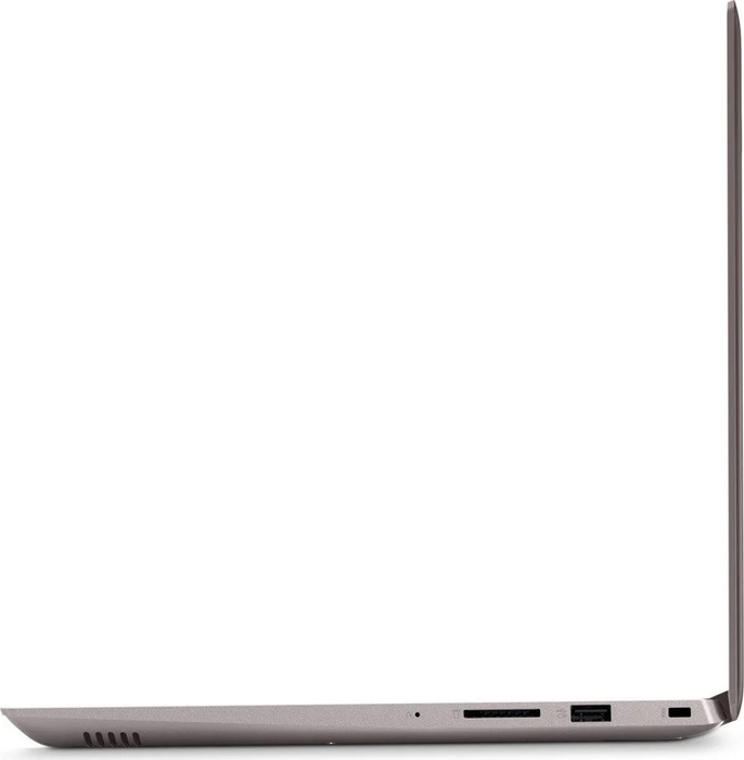 Lenovo IdeaPad 520S-14IKB, bronze, Core i7-8550U, 8GB RAM, 256GB SSD, 1TB HDD, GeForce 940MX, DE