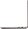 Lenovo IdeaPad 520S-14IKB, bronze, Core i7-8550U, 8GB RAM, 256GB SSD, 1TB HDD, GeForce 940MX, DE Vorschaubild