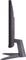 LG UltraGear GS 24GS50F-B, 23.8" Vorschaubild
