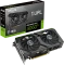 ASUS Dual GeForce RTX 4060 Ti EVO, DUAL-RTX4060TI-8G-EVO, 8GB GDDR6, HDMI, 3x DP Vorschaubild