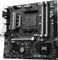 MSI B350M Bazooka (AMD AM4) Vorschaubild