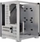 Lian Li PC-Q01B schwarz, Mini-ITX Vorschaubild