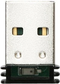 Speedlink Vias Nano, USB-A 2.0 [Stecker] (SL-7410-TBK)