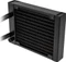 Kolink Umbra Void 120 ARGB Vorschaubild