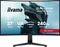 iiyama G-Master GC2784HSU-B1 Red Eagle, 27" Vorschaubild