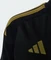 adidas Juventus Turin 2026/2027 Ausweichtrikot kurzarm (Junior) Vorschaubild