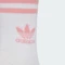adidas Mid Cut Crew Socken white/tech green/hazy orange/semi pink spark, 3 Paare Vorschaubild