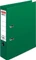 Herlitz maX.file protect plus Ordner A4, 8cm Vorschaubild