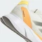 adidas Duramo SL ivory/iron metallic/spark (Damen) Vorschaubild
