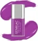 Semilac One Step 3in1 UV Nagellack Vorschaubild