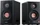 Edifier MR5 schwarz, Paar