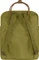 Fjällräven Kanken No. 2 foliage green Vorschaubild