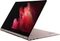 Samsung Galaxy Book Pro 360 13, Mystic Bronze, Core i5-1135G7, 8GB RAM, 256GB SSD, DE Vorschaubild