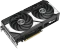 ASUS Dual GeForce RTX 5070 OC, DUAL-RTX5070-O12G, 12GB GDDR7, HDMI, 3x DP Vorschaubild