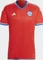 adidas Chile 22 Heimtrikot active red (Herren) Vorschaubild