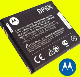 Motorola BP6X Akku