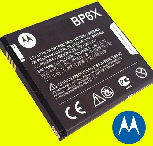 Motorola BP6X Akku