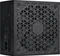 SilverStone Decathlon Gold Series DA1000R Gold 1000W, ATX 3.0 Vorschaubild