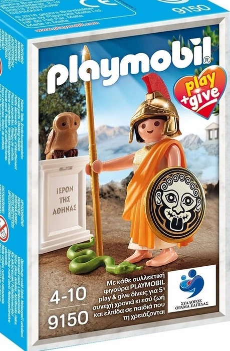 playmobil History Athena