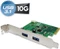 Fantec 1783, PCIe 2.0 x4 Vorschaubild
