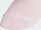 adidas Thin Linear Low-Cut Socken white/wonder alumina/clear pink, 3 Paare Vorschaubild
