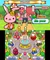 Gardening Mama: Forest Friends (3DS) Vorschaubild
