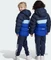 adidas Synthetic Down Funktionsjacke legend ink/clear sky/semi lucid blue (Junior) Vorschaubild