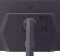 LG UltraGear GS8 27GS85Q-B, 27" Vorschaubild