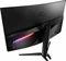MSI Optix MAG322CQRV, 31.5" Vorschaubild