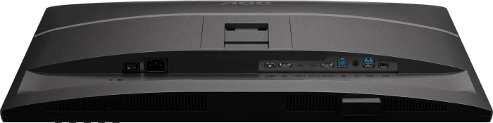 AOC Q27P4CV, 27"