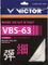 Victor VBS-63 Badmintonsaite Vorschaubild
