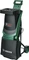 Bosch DIY UniversalShredder 2x18V-25 Akku-Häcksler Vorschaubild