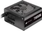 Corsair TX-M Series Modular 2021 TX650M 650W, ATX 2.4 Vorschaubild