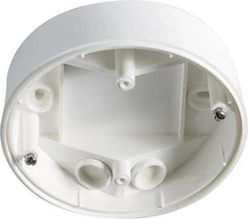 Esylux Aufputzdose IP54 kompakt weiß