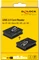 DeLOCK Multi-Slot-Cardreader, USB 2.0 Micro-B [Buchse] Vorschaubild