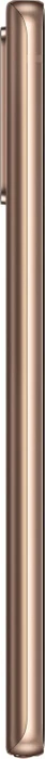 Samsung Galaxy Note 20 mystic bronze