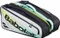 Babolat RH Pro Padel Tennistasche Vorschaubild