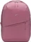 Nike Aura 24l Vorschaubild