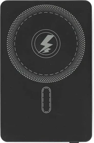 Nedis Powerbank Magsafe 5000mAh schwarz