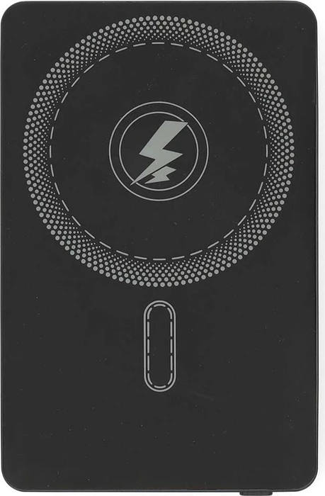Nedis Powerbank Magsafe 5000mAh schwarz