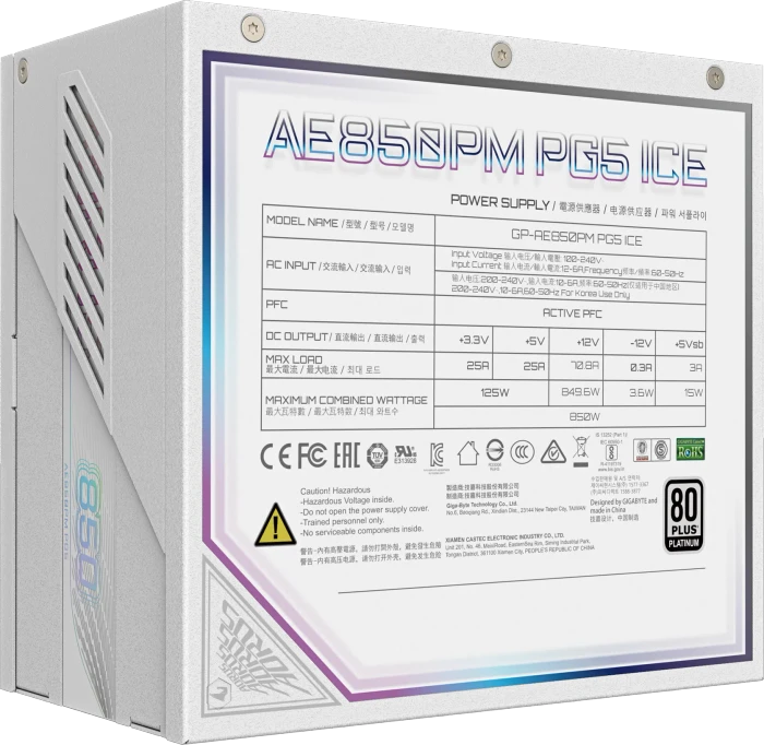 GIGABYTE AORUS Elite Platinum P850W ICE 850W, ATX 3.1, Rev. 1.1