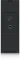 Ubiquiti Intercom Gegensprechanlage, Außenstation Vorschaubild