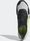 adidas Terrex Agravic Ultra core white/grey two/core black (Herren) Vorschaubild
