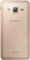 Samsung Galaxy J3 Duos J320F/DS gold Vorschaubild