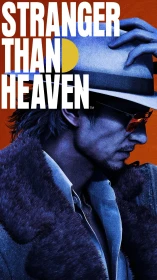Stranger Than Heaven - Collector's Edition (PC)