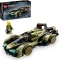 LEGO Speed Champions - Lamborghini Lambo V12 Vision GT Supersportwagen Vorschaubild